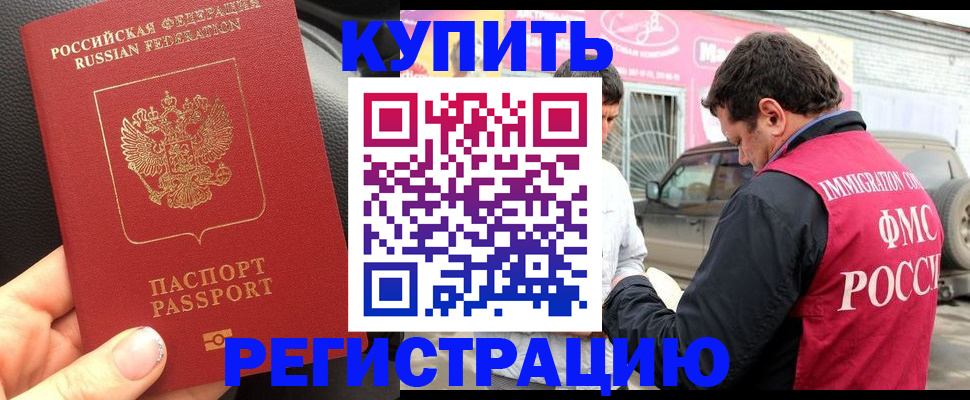 форма 3 в Ефремове